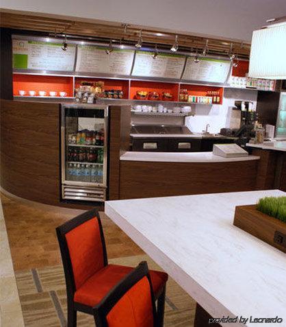 Courtyard By Marriott Perimeter Center 3*